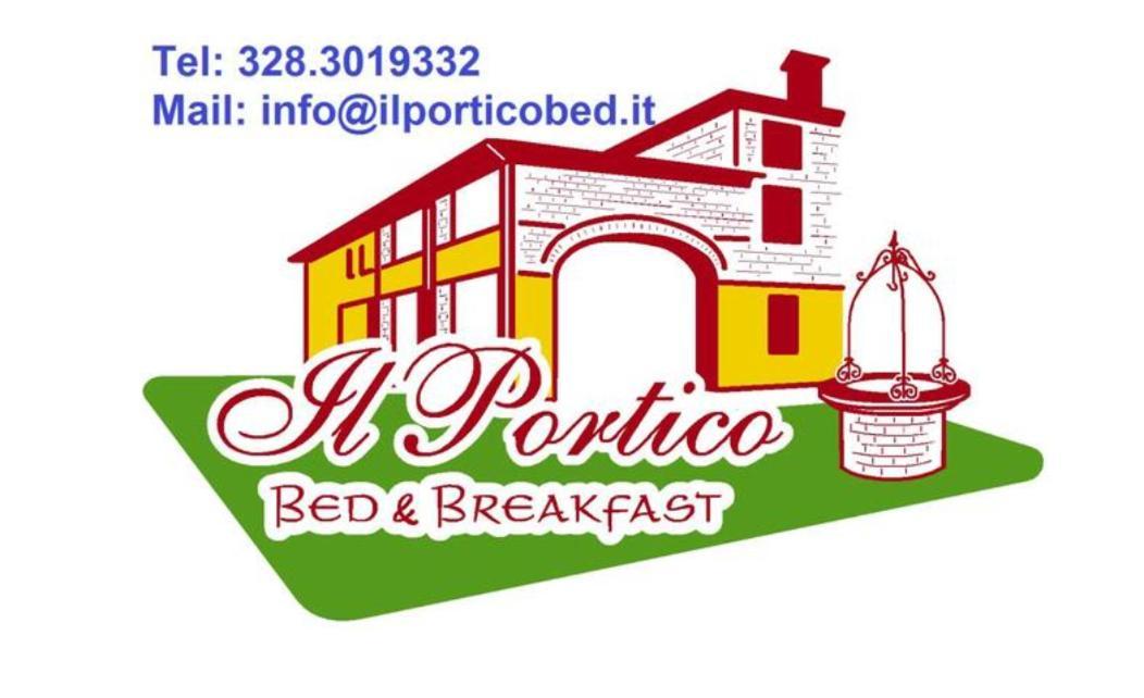 B&B Il Portico Praticello di Gattatico Экстерьер фото